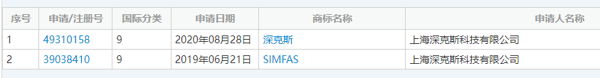 2023-08-25T08:47:35.png