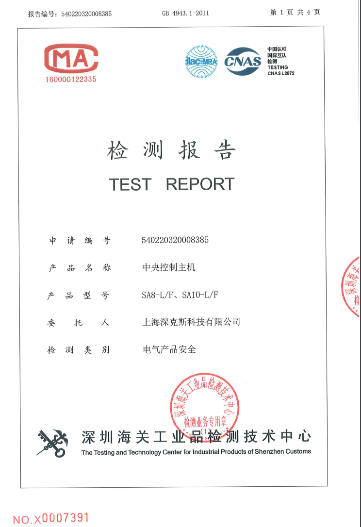 2023-08-25T08:33:58.png