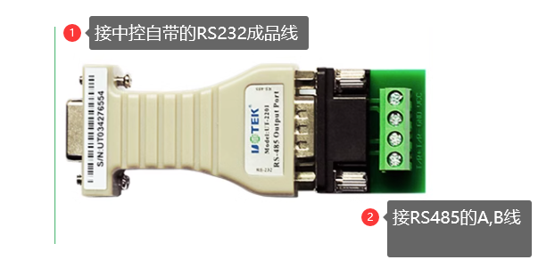 2023-08-27T00:50:40.png