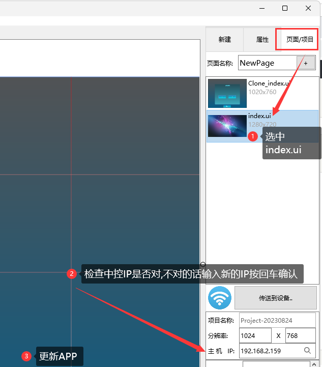 请输入图片描述