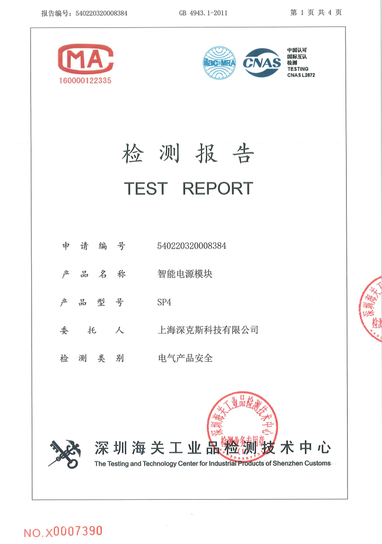 2023-08-25T08:30:52.png