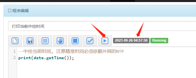 2023-09-26T04:58:02.png