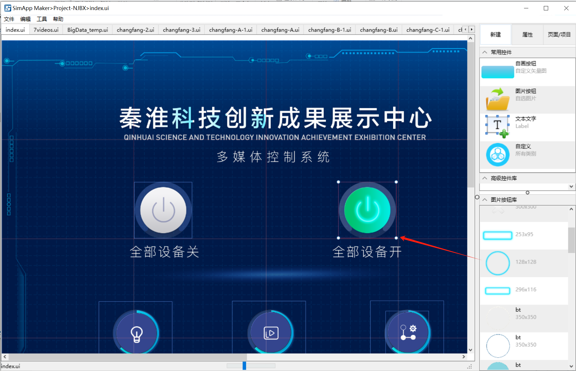 2024-01-24T12:45:46.png