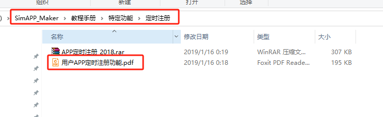 2024-02-29T05:21:55.png