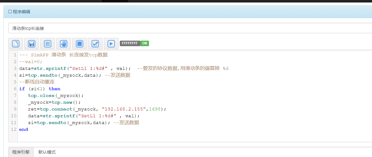 2024-03-30T07:26:10.png