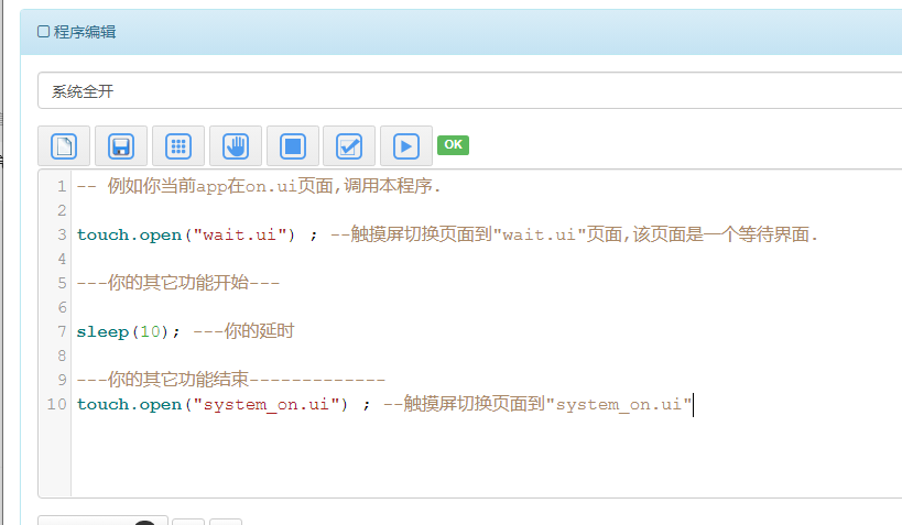 2024-04-10T09:18:00.png