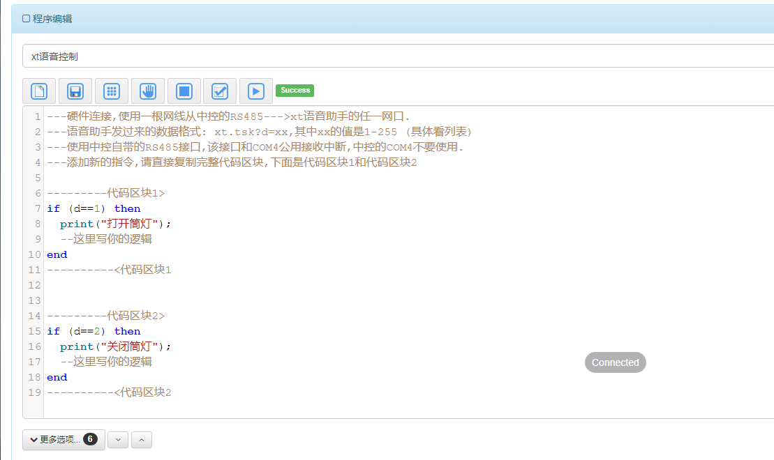 2024-04-22T02:47:55.png 2024-04-22T02:47:55.png