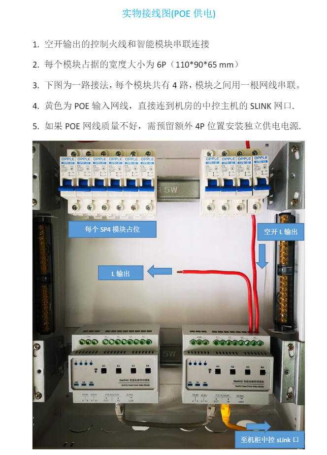 2024-06-12T10:12:58.png