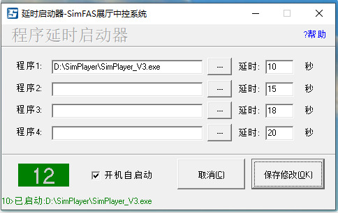 2024-10-12T14:39:23.png