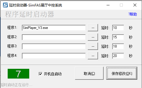 2024-10-12T13:29:32.png