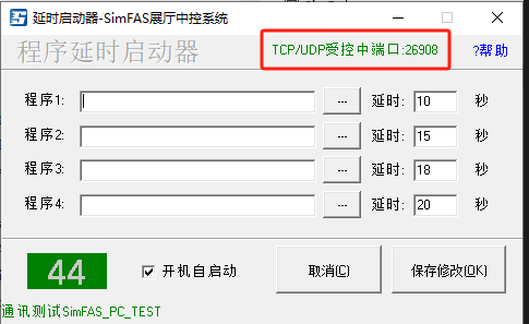 2024-10-13T12:17:52.png