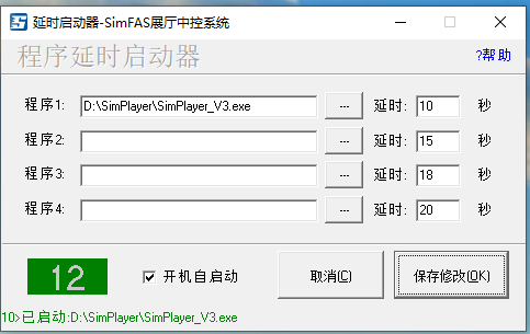 2024-10-12T13:57:05.png