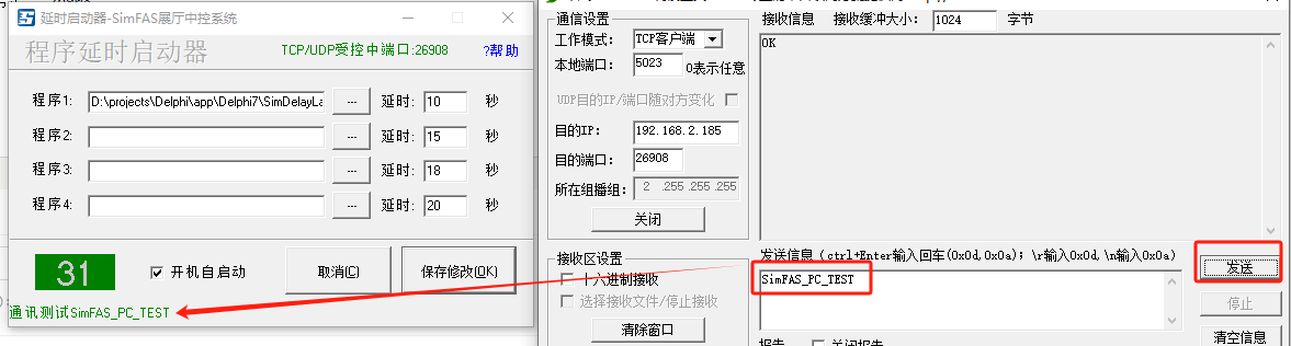 2024-10-13T12:35:06.png