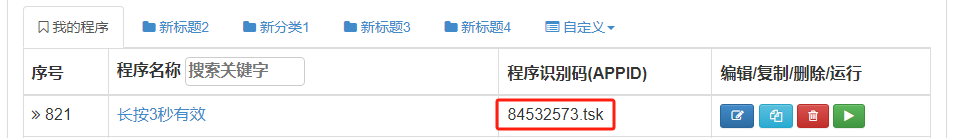 2024-12-12T11:33:37.png 2024-12-12T11:33:37.png