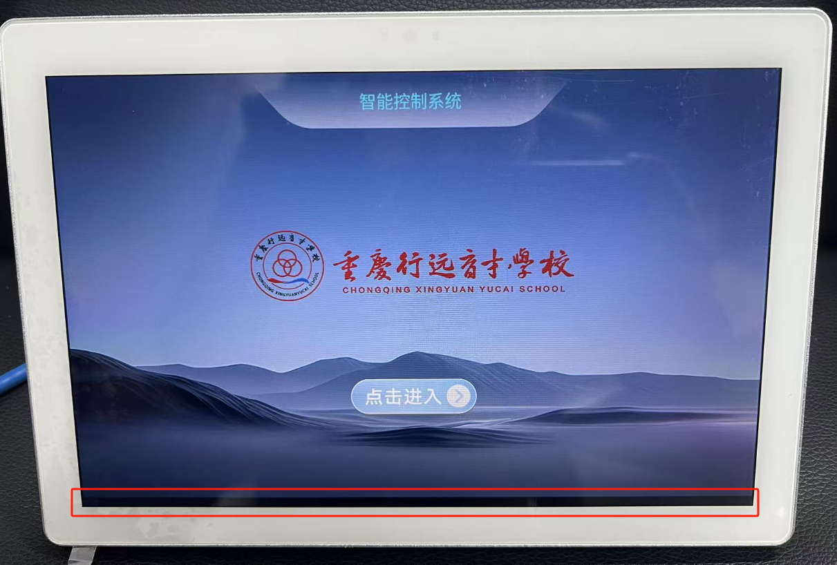 2025-02-12T09:18:22.png