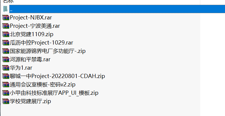 2025-06-22T05:59:09.png
