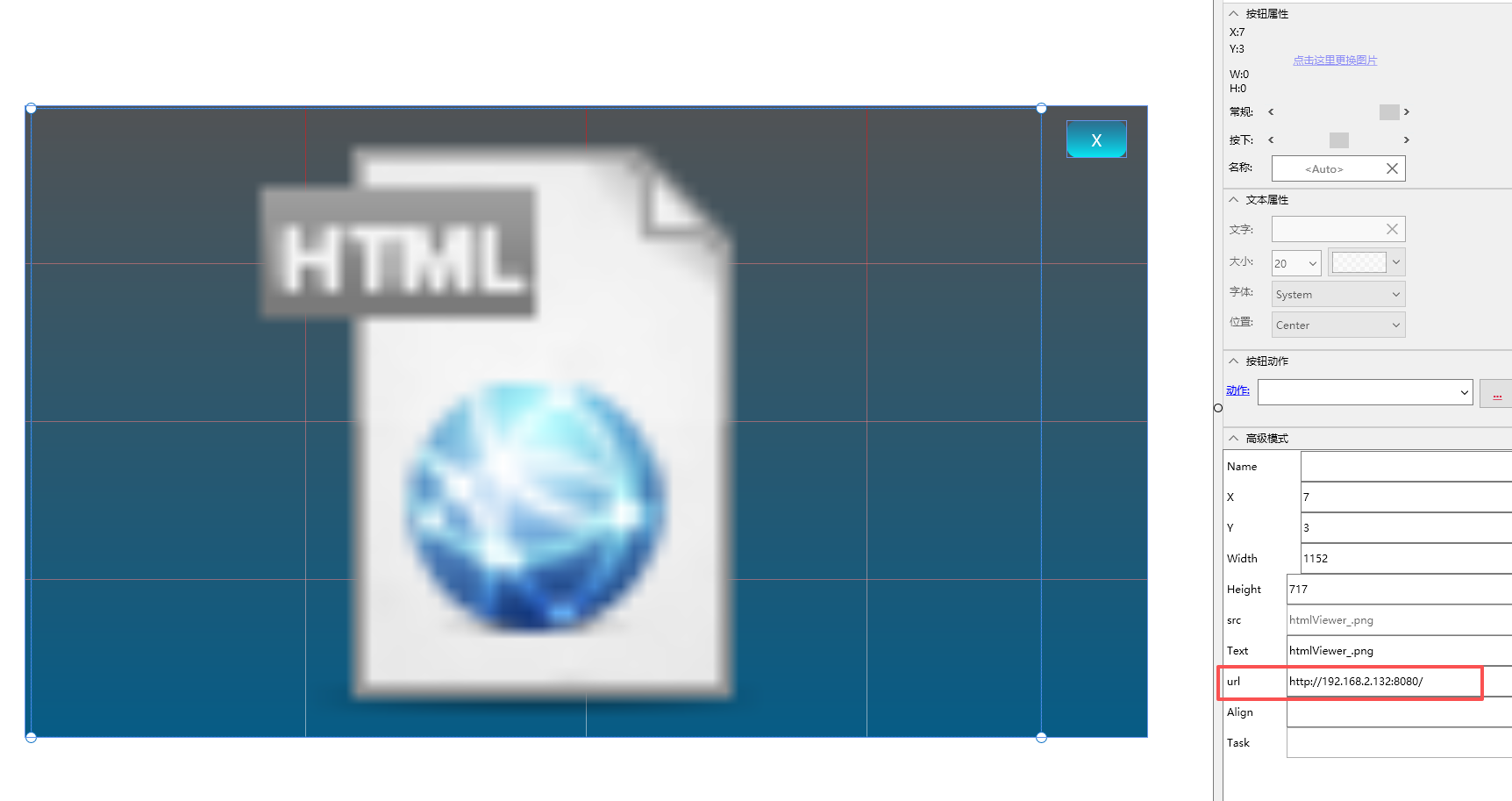 2026-08-18T08:57:15.png