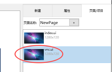 2026-08-18T08:57:45.png