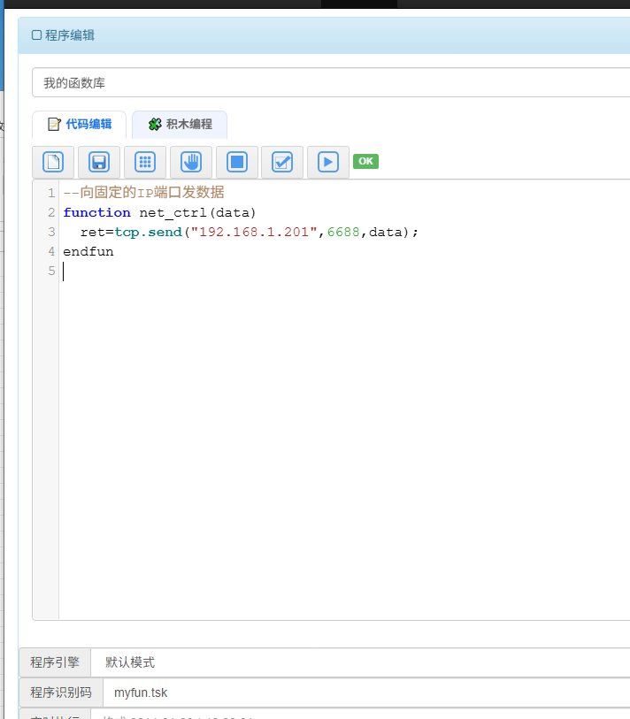 2026-09-10T10:06:10.png